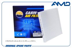 ������ �������� B511F280103-1800/AMD.FC1133 AMD