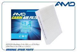 ������ �������� F18-8107041/AMD.FC1134 AMD