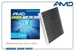 ������ �������� B511F280103-1800/AMD.FC1133C (��������) AMD