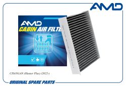 ������ �������� P201F280103-2601/AMD.FC1136C (��������) AMD