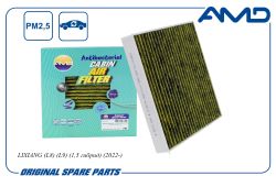 ������ �������� H141553142/AMD.FC1135A (�����������������, ��������) AMD