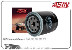 ������ �������� 0406-00-1012006-00/ASIN.FL2619 ASIN