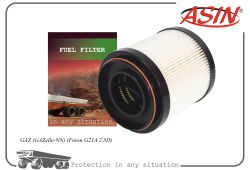 ������ ��������� L111000000692/ASIN.FF2588 (������) ASIN