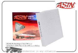 ������ �������� F18-8107041/ASIN.FC21134 ASIN