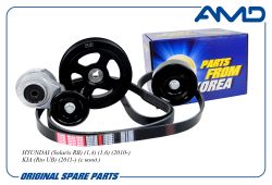 �������� ����� ���������� (Solaris)/AMD.KITBR269 (������+2 ������ � �����.+���� �/����) (� ����) AMD