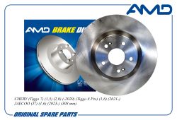 ���� ��������� ������� T15-3501075/AMD.BD594 AMD