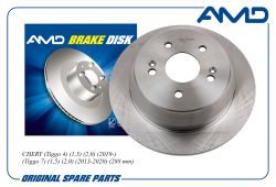 ������������������T153502075/AMD.BD598 AMD