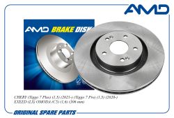 ���� ��������� ������� 204000453AA/AMD.BD599 AMD