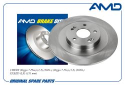 ������������������204000479AA/AMD.BD611 AMD