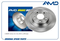 ������������������204001723AA/AMD.BD615 AMD