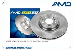 ���� ��������� ������� 204000243AA/AMD.BD616 AMD