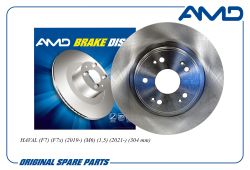 ������������������3502011XKY00A/AMD.BD619 AMD