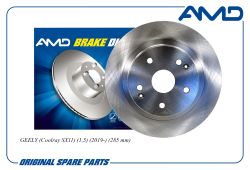 ������������������4050041600/AMD.BD622 AMD