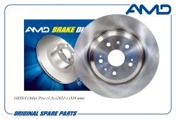 ���� ��������� ������� 4048053900/AMD.BD623 AMD