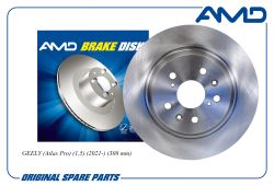 ������������������4050047500/AMD.BD624 AMD