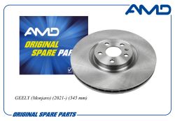 ���� ��������� ������� 4048087000/AMD.BD625 AMD