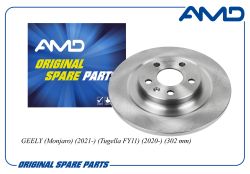 ������������������4050049600/AMD.BD626 AMD