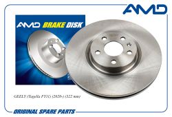 ���� ��������� ������� 4048055000/AMD.BD627 AMD