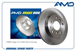 ���� ��������� ������� T11-3501075/AMD.BD638 AMD