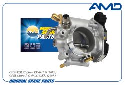 ����������� �������� 55577375/AMD.EL1854 AMD