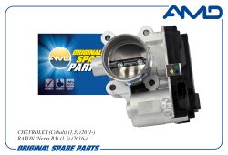 ����������� �������� 96990270/AMD.EL1855 AMD