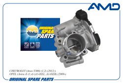 ����������� �������� 55562270/AMD.EL1857 AMD