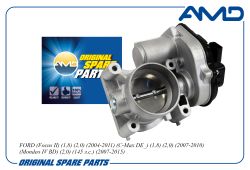 ����������� �������� 1537636/AMD.EL1858 (d 55 mm) AMD