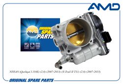 ����������� �������� 16119-EN20C/AMD.EL1863 AMD