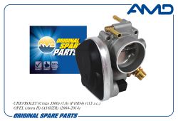 ����������� �������� 55560398/AMD.EL1864 AMD