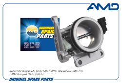 ����������� �������� 7700102870/AMD.EL1866 AMD