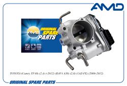 ����������� �������� 22030-28070/AMD.EL1867 AMD