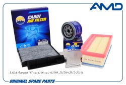 �������� �������� (���.21080101200582 + ���.165460509R + ���.��.7701062227)/AMD.SETF186C AMD