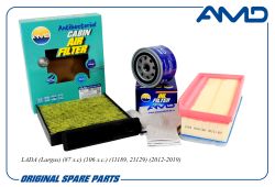 �������� �������� (���.21080101200582 + ���.165460509R + �������.��.7701062227)/AMD.SETF186A AMD