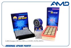 �������� �������� (���.21080101200582 + ���. 8450033130 + ���.��.7701062227)/AMD.SETF187C AMD