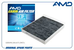 ������ �������� T795363B/AMD.FC1137C (��������) AMD