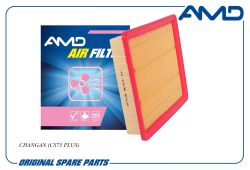 ������ ��������� S3010140901AA/AMD.FA1161 AMD
