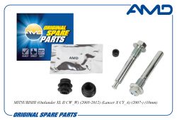 ����������� ������������ �������� ���������� ������� 4605A211/AMD.RK141 AMD