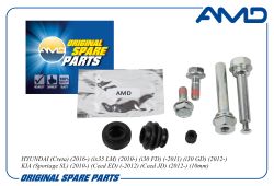 ����������� ������������ �������� ���������� ��������� 58162-1H000/AMD.RK142 AMD