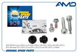 ����������� ������������ �������� ���������� ������� 58222-1H000/AMD.RK143 AMD