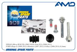 ����������� ������������ �������� ���������� ��������� D1139-AX60A/AMD.RK144 AMD