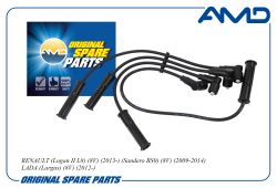 ������� �/� 8200506297/AMD.CL187 AMD
