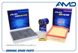   (.H150021000AB + .S111F2105010600 + ..S111F2801031701)/AMD.SETF192C AMD