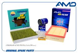  (.H150021000AB + .S111F2105010600 + ..S111F2801031701)/AMD.SETF192A AMD