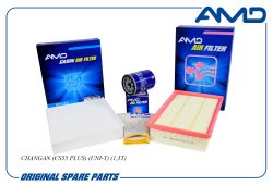   (.H150021000AB + .S2010160400 + .S302F2801032601)/AMD.SETF193 AMD