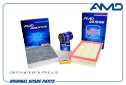   (.H150021000AB + .S2010160400 + ..S302F2801032601)/AMD.SETF193C AMD