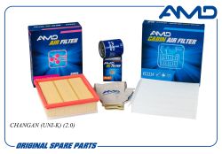 �������� �������� (�.H150021000AB + ����.CD569F2105010300 + �����.CD569F2801032700)/AMD.SETF194 AMD