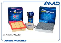 �������� �������� (�.H150021000AB + �.CD569F2105010300 + �����.��.CD569F2801032700)/AMD.SETF194C AMD