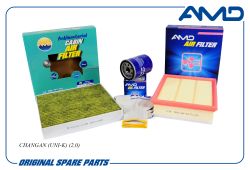   (.H150021000AB +.CD569F2105010300 +..CD569F2801032700)/AMD.SETF194A AMD