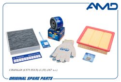 �������� �������� (���.H15T0021200 + ����.S3010140901AA + �����.��.S302F2801032601)/AMD.SETF195C AMD