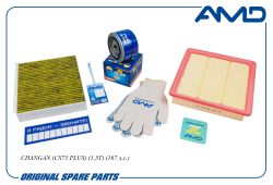 �������� �������� (���.H15T0021200 + ���.S3010140901AA  �������.��.S302F2801032601)/AMD.SETF195A AMD